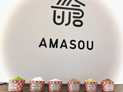 AMASOU Artigianale Gelato Box6【特製ジェラート100ml×6個】