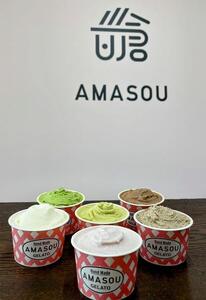 AMASOU Artigianale Gelato Box12【特製ジェラート100ml×12個】