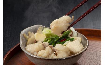 こだわりの味 もつ鍋醤油味 2~3人前