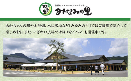 すっぽん鍋一人前と卵黄のはちみつ漬け