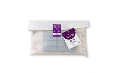 【ご家庭用】博多もつ鍋（醤油味）3人前