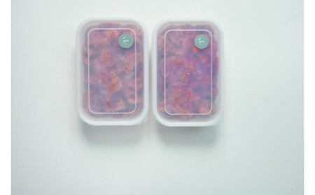 【食品添加物不使用】辛子明太子並切500ｇ×2