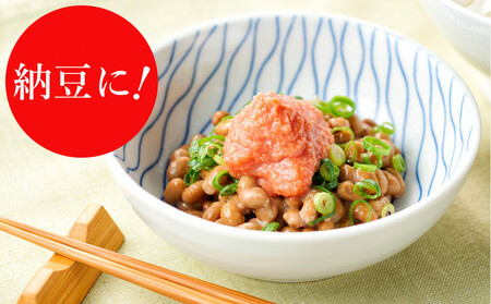 やまや 明太子ばらこ小袋入り (20g×40)