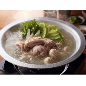 福岡「華味鳥」の水炊きセットN(2~3人前)【筑前町】【1302620】