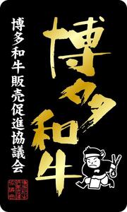 ＜訳あり＞博多和牛ヒレサイコロステーキ　600g｜博多和牛 訳あり ヒレ サイコロステーキ