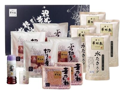 博多華味鳥　水たきセット　６～８人前　H-B1　博多 福岡 鍋 鶏 水たき みずたき