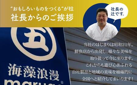 博多和牛A5~A4 すき焼き用 肩ローススライス400g たれ付<化粧箱入> <筑前町>