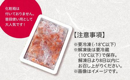 ＜訳あり＞無着色 博多辛子明太子 切子　1kg 【明太子 めんたいこ訳あり 無着色 辛子明太子 魚卵 卵 人気 ごはんのお供 福岡名物 福岡県 筑前町 ふるさと納税】