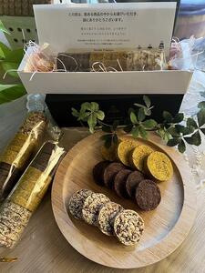 DOG&DAY 3種のおやつ <ペットフード>