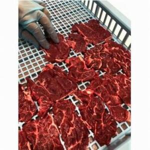 犬用おやつ手作り国産馬肉ジャーキー(50g×4袋)