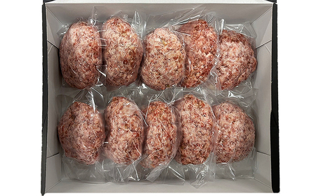 お肉屋さんの手ごね特上ハンバーグ博多和牛入り　1400ｇ 3G26-S