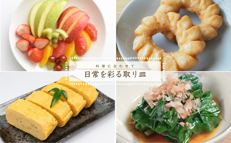 【小石原焼 まるた窯】5寸皿２枚セット（三彩） C9