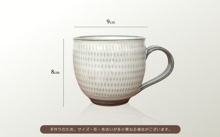 【小石原焼 まるた窯】飛鉋 マグカップ(白釉) C20