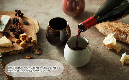 【鬼丸雪山窯元】香るカップ小サイズ(藁白) N11-S1