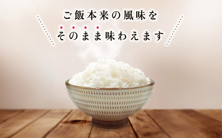 【数量限定】 夢つくし パックご飯 （48個） 3Y2-S