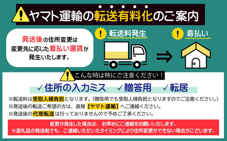 明太子屋がこだわった　おかず明太子　Bセット（いか明太子・数の子明太子・いわし明太子） 2P3