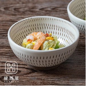 小石原焼 カネハ窯 飛び鉋小鉢(両面) AA3