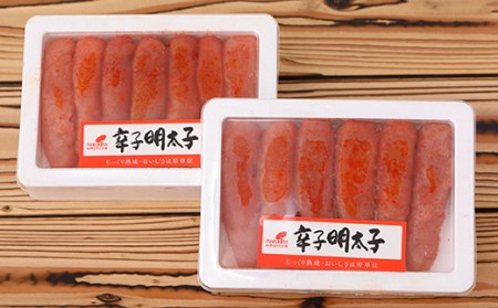 博多 まるきた水産 無着色 辛子明太子 600g(一本物 300g×2) 3F26