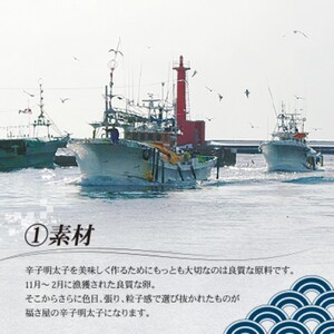 訳あり 無着色 辛子めんたい 1kg (500g×2) めんたいこ 辛子明太子