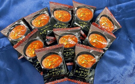 スープ ユッケジャンスープ×10個