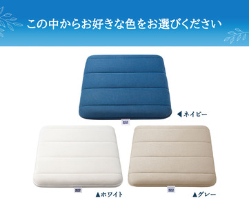 エアウィーヴ クッション オールシーズン対応 ぐっすり ホテル 安眠 健康 高反発 腰 肩 熟睡 寝具 寝心地 新生活 洗える 送料無料 体圧分散 大人気 日本製 国産 人気 妊婦 赤ちゃん ホワイト
