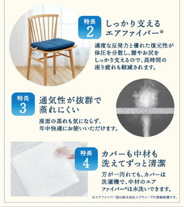 エアウィーヴ クッション オールシーズン対応 ぐっすり ホテル 安眠 健康 高反発 腰 肩 熟睡 寝具 寝心地 新生活 洗える 送料無料 体圧分散 大人気 日本製 国産 人気 妊婦 赤ちゃん ネイビー