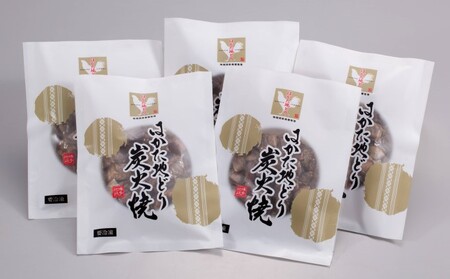 はかた地どり炭火焼セット お肉 鶏肉 加工品 惣菜 冷凍 ※配送不可:離島 10,800円