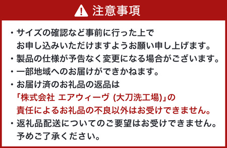 敷布団 期間限定 エアウィーヴ シングル スマート Z01 マットレス ＆ 新米 2kg 2025年産 夢つくし セット 体圧分散 三つ折り 三つ折りマットレス 洗える 丸洗い 寝具 布団 エアウィーブ 米 お米 日本製 福岡県 大刀洗町
