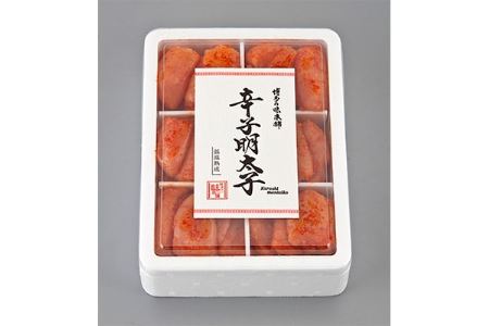 博多の味本舗 辛子明太子切れ子1kg(6仕切り)【1098438】