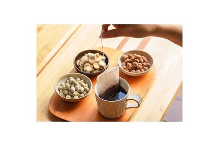 自家焙煎豆屋のコーヒーバッグ ホットコーヒー用 とピーナッツ菓子との詰め合わせ 福岡県大刀洗町 ふるさと納税サイト ふるなび 自家焙煎豆屋のコーヒーバッグ ホットコーヒー用 とピーナッツ菓子との詰め合わせ 福岡県大刀洗町 ふるさと納税サイト ふるなび