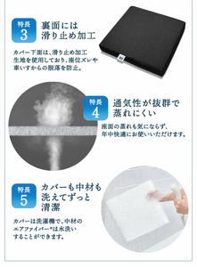 エアウィーヴ 車いすクッション オールシーズン対応 ぐっすり ホテル 安眠 健康 高反発 腰 肩 熟睡 寝具 寝心地 新生活 洗える 送料無料 体圧分散 大人気 日本製 国産  人気 妊婦 赤ちゃん