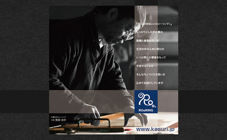 マスク 侍マスク ＜東雲(しののめ)＞ 赤色系 3枚 セット Lサイズ