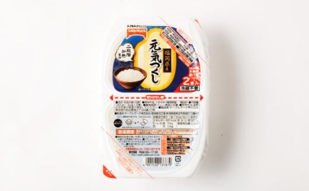 【6ヶ月定期便】テーブルマーク 元気つくし パックごはん 150g×32食入 計192食