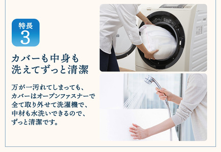 エアウィーヴ ベッドマットレス S02 クイーン 寝具 ベッド