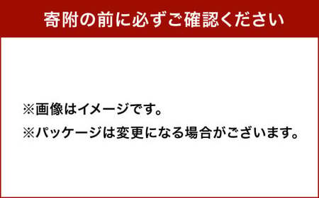 【計80食入】5種の 春雨スープ 5種類×各2食入×4袋 &amp; フリーズドライ たまごスープ 10食入×4袋 または 5食入×8袋