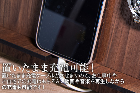 【デザインを選べる】【組立式】木製スマホスタンド メープル ウォールナット【※ご希望のお品を備考欄に記入必須】 CK220_221