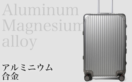 [PROEVO] アルミスーツケース フレームキャリー 受託手荷物対応 L（カーボン/ガンメタリック） [30003]　AY156