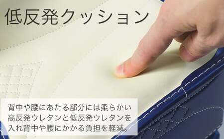 ランドセル オーディナリーズデザイン 低反発クッション 男の子 女の子　男女兼用 (ピンク)AY215