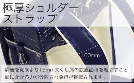 ランドセル オーディナリーズデザイン 低反発クッション 男の子 女の子　男女兼用 (ピンク)AY215