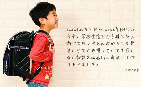 ランドセル 低反発クッション 男の子 (ブラック×レッド[背当て-ホワイト]) AY228
