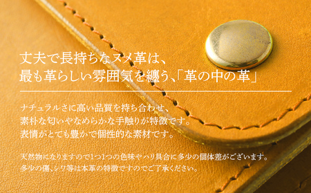 モト（二つ折り財布）（ヌメ革・キャメル）　BK053