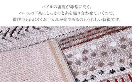 02-AD-0103・ウィルトンカーペット マリア 80×140ｃｍ（ベージュ）AA406