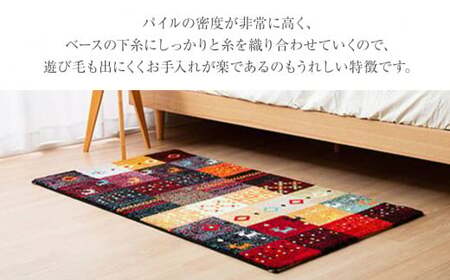 02-AD-0106・ウィルトンカーペット フォリア 80×140cm(レッド)AA418