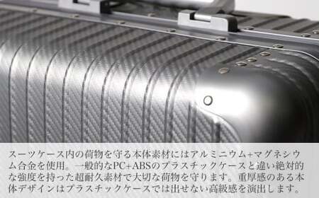 スーツケース キャリー サイズ S(ジオメトリック/シルバー) [PROEVO] [30001] AY328
