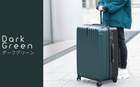 【先行予約品】スーツケース キャリー LMサイズ(エンボス/D.グリーン) [PROEVO] [10003S] AY343 