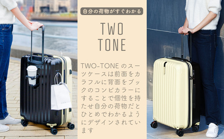 【先行予約品】スーツケース キャリー LMサイズ(エンボス/ペールアイボリー) [PROEVO] [10003S] AY345 