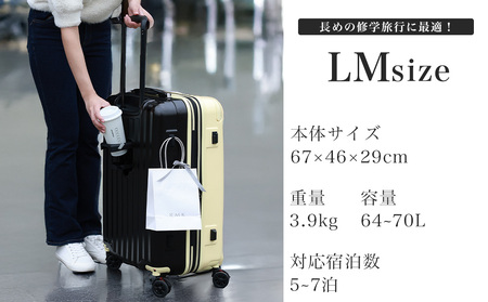 【先行予約品】スーツケース キャリー LMサイズ(エンボス/セレストブルー) [PROEVO] [10003S] AY348 