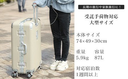 【先行予約品】スーツケース キャリー  L (エンボス/アイボリー) [PROEVO] [12004S] AY372