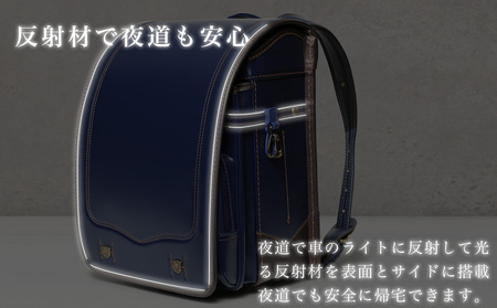 【先行予約品】[amant] ランドセル 4Lワイド クラシックボーイ 低反発クッション 男の子 (ネイビー) [50010] AY316