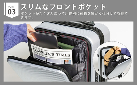 スーツケース キャリーケース フロントオープン スーツケース 機内持ち込み ストッパー付き 取り換えキャスター 8輪 S ドリンクホルダー付き (エンボスペールライラック)  スーツケース キャリーケース キャリーバッグ 雑貨 旅行 [Proevo -CORE LINE-] [10020A] AY306-1